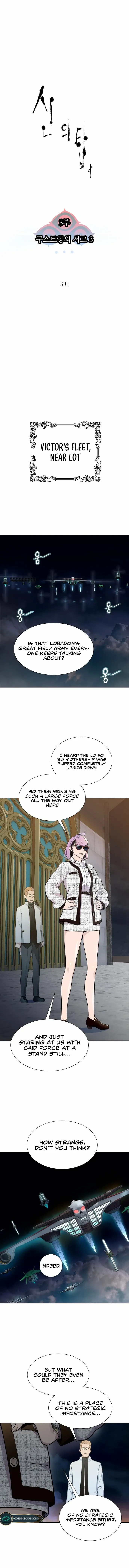 Tower of God Chapter 582 image 03